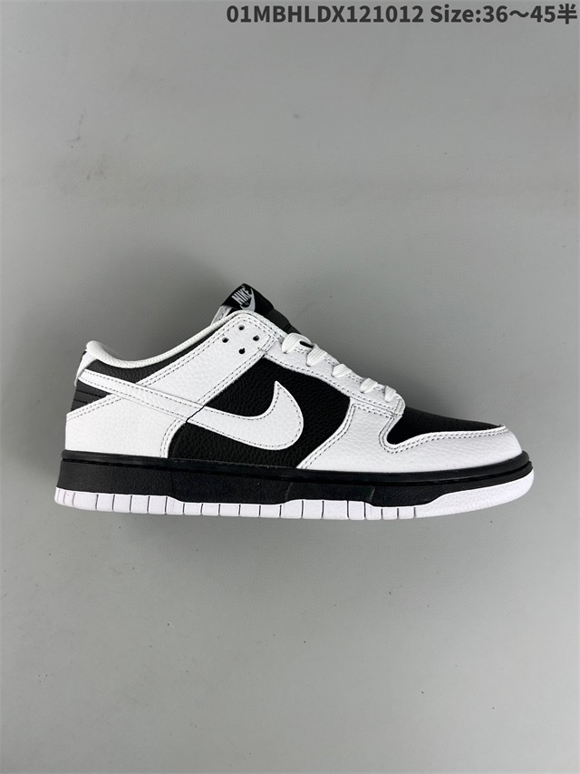 women low top dunk shoes 2022-11-25-166